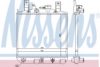 NISSENS 61754 Radiator, engine cooling